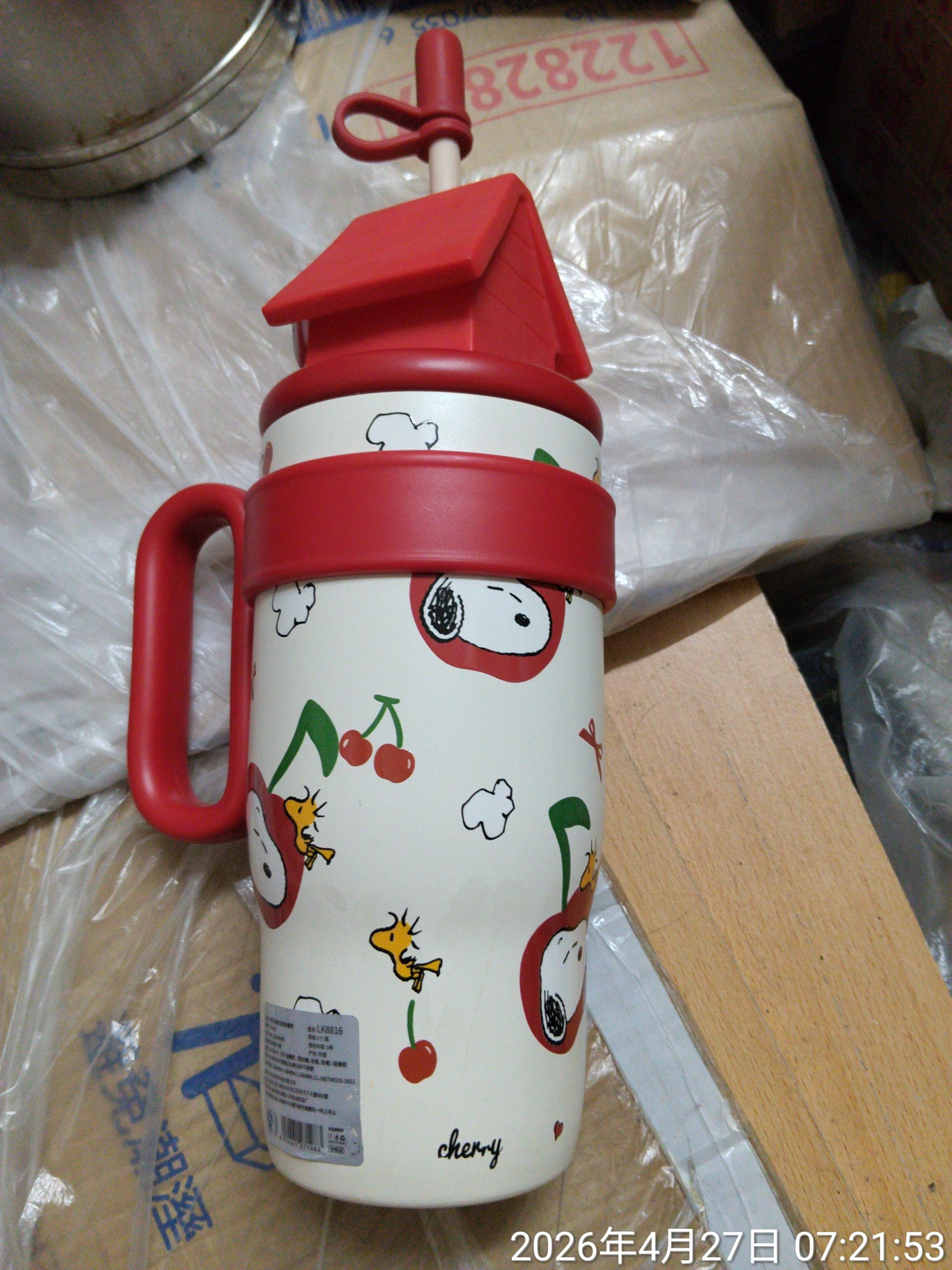 m001-1